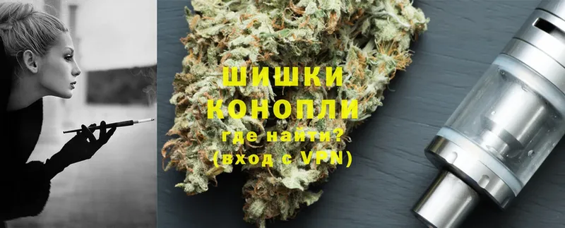 Каннабис THC 21%  Кудрово 